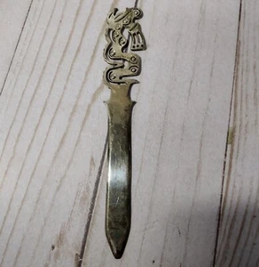 Vintage Mexico/Navaho Sterling Silver, Carved Jade Knife Letter Opener 5.5"  - Picture 1 of 5