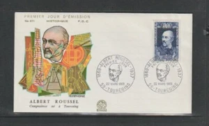 France 1969 SG1825 FDC (Tourcoing) Albert Roussel (composer)-Red Cross Fund 671 - Picture 1 of 1