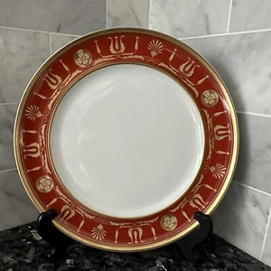 Vista Alegre Portugal Empire Red Salad Plate - Picture 1 of 6