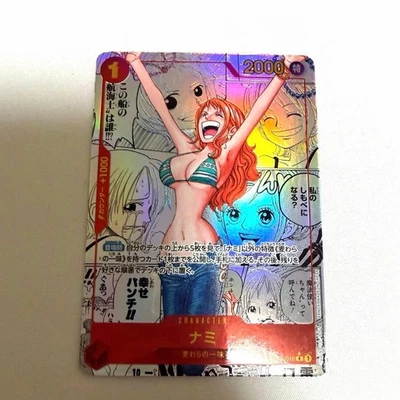 One Piece Card Game Nami OP01-016 R Super Parallel PRB-01 Collector Rare - Image 1 of 4