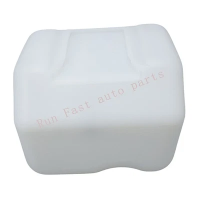 New Reservoir Tank w/cap MI0718718 Fits 1990-1991 Dodge Ram 50 1989 Dodge Raider - Image 1 of 4