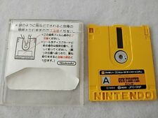 .Famicom Disk System.' | '.Big Challenge Gun Fighter.
