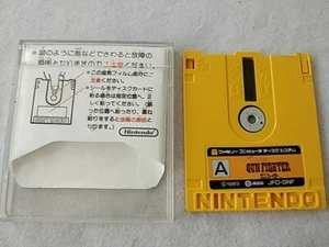 ¡Gran desafío! Gun Fighter FAMICOM (NES) Sistema de Discos/Juego Disco y Caja Set-d1019 - Imagen 1 de 6