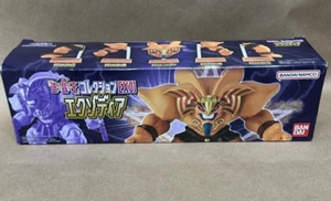 Yu-Gi-Oh Collection EX01 Exodia Figure Bandai Namco Anime Mascot Doll 12373 - Picture 1 of 4