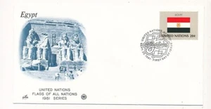D327932 United Nations New York Bureau FDC Flag Series Egypt - Picture 1 of 1