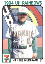 1994 Hawaii Rainbows #23 Les Murakami CO