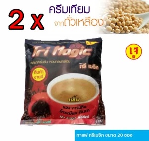 2x Tri Magic Café Instantáneo Concentrado Plus L-Carnitina Control de Peso 300g - Imagen 1 de 9