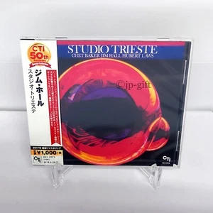 Jim Hall Studio Triest Japan Musik-CD - Bild 1 von 4