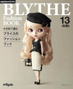 Crochet Blythe Fashion Book /Japanese Doll Knitting Dress-up Clothes Pattern NEW - Picture 1 of 11