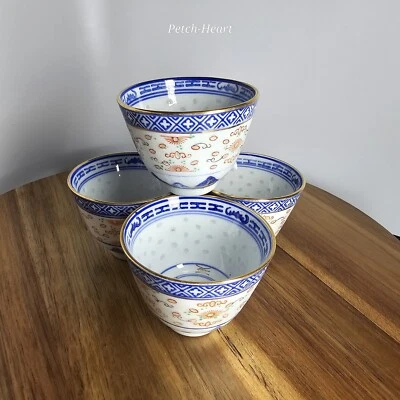4 Chinese Blue Tea Cup Firefly Flower Dragon Sencha Chawan Rice Mid-Century - Image 1 of 4
