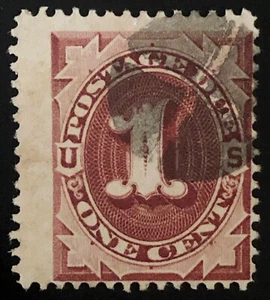 US 1884 #J15 Red Brown 1c Postage Due Huge Jumbo Fancy Cancel Used - Picture 1 of 3