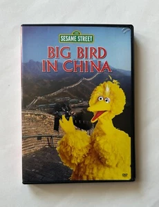 Sesame Street: BIG BIRD IN CHINA (1983) | 2004 DVD - VG+ - Picture 1 of 3