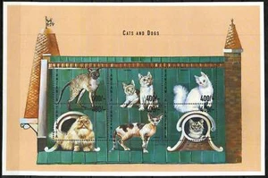Tanzania Stamp 1988  - Cats - Picture 1 of 1