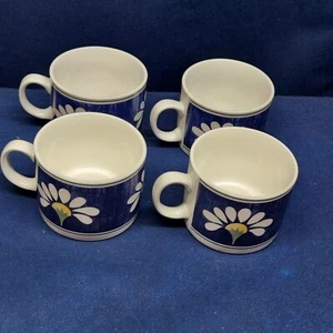 Vintage Oneida Majesticware "Spring Daisy"Set/4 Coffee/Tea Cups/Mugs Retired EUC - Picture 1 of 5