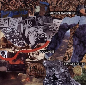 STEPHEN HORENSTEIN Collages Jerusalem '85 SOUL NOTE Sealed Vinyl Record LP - Picture 1 of 2