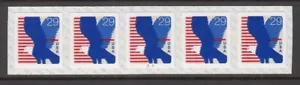 USA PNC SC# 2598B BLUE EAGLE 29c. S.A. SPACE MNH PL# 111 UPRIGHT BACKING - Picture 1 of 1