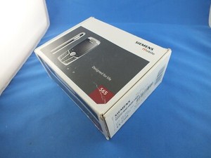 Original Siemens S65 Handy Verpackung Anleitung Karton Box Bedienungsanleitung