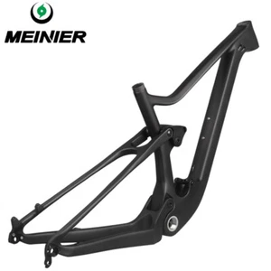 Carbon Full Suspension Frame 29 Black Matt XC Carbon Frames Plus 29inch Frameset - Picture 1 of 10