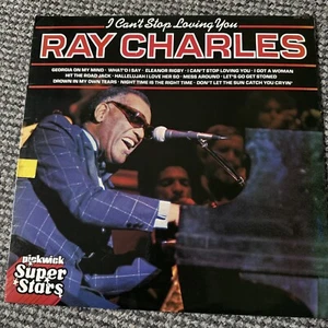 vinyl schallplatten - Bild 1 von 2