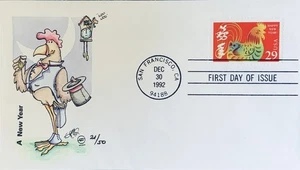 Steve Wilson Hand Painted 2720 Chinese New Year of the Rooster San Francisco CA - Picture 1 of 1