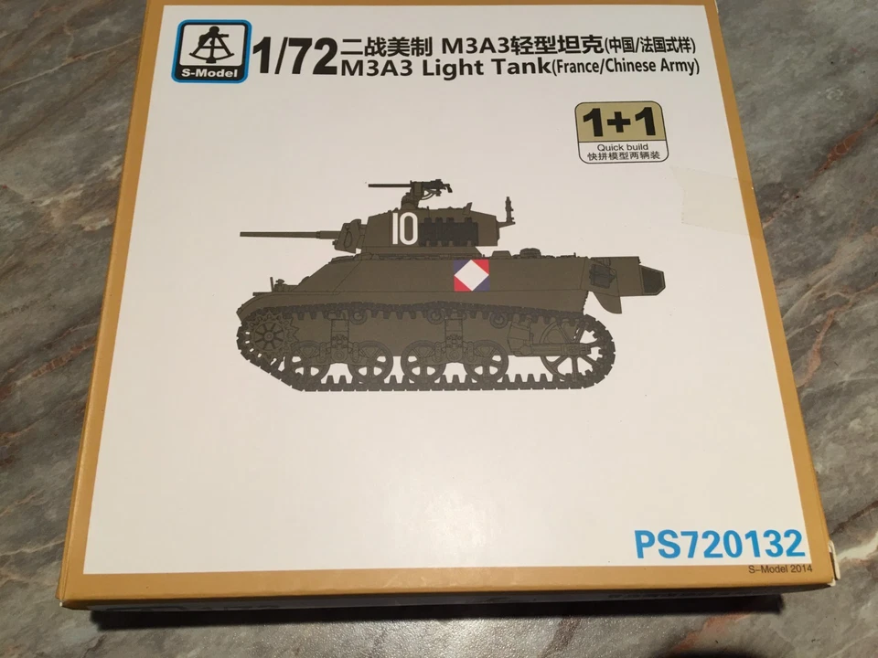 maquette 1/72, S MODEL, char leger M3A3  , version FR WW2 - Photo 1/1