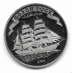 SOMALI , SOMALIA 5000 Shillings 1998  Silber Münze ,Schiffe GORCH FOCK , H5 - Bild 1 von 2