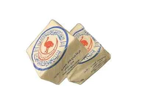 Jabón de baño Nabulsi 2 piezas Jabón árabe 100 % puro aceite de oliva natural صابون نابلسي - Imagen 1 de 2