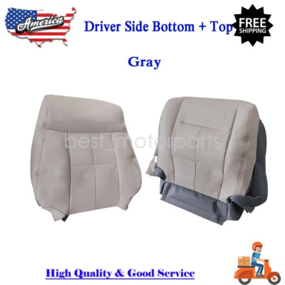 Front Driver Bottom & Top Leather Seat Cover Gray For 07-14 Lincoln Navigator Foto 1 de 4