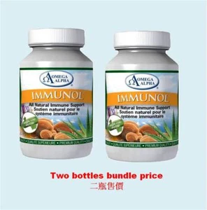 加拿大 Omega Alpha IMMUNOL 芦荟灵芝丹 60粒入- 2 瓶 - Bild 1 von 6