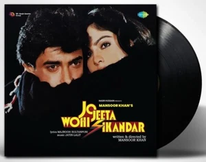 JO JEETA WOHI SIKANDAR - NEW BOLLYWOOD LP VINYL RECORD (180 GRAM) - Picture 1 of 2