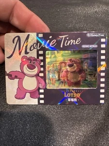 2023 Card Fun Disney Carnival Lotso Toy Story Movie Time Lenticular 3D - Picture 1 of 2