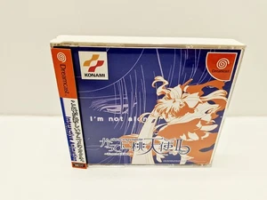 Dancing Blade Katteni Momotenshi II - Tears of Eden - DREAMCAST JAPAN VERSION - Picture 1 of 9