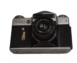 Zenit 3EHNT-E Camera Russia Made during the 1970s - Picture 1 of 4