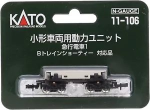 Kato Precision Railroad Models N-Gauge 11-106 Small Vehicle Power Unit - Picture 1 of 3