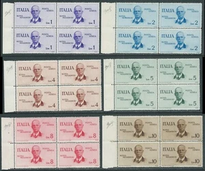 1934 REGNO POSTA AEREA VOLO ROMA MOGADISCIO 6 VALORI QUARTINA MNH ** - E210 - Imagen 1 de 1