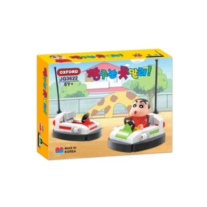 OXFORD Crayon Shin-Chan Bumper Car 1 Figures Set JG3622 Brick Block Toy - Picture 1 of 7
