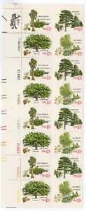 Scott #1767a (1764-67) 1978 Arboretum 15¢ Plate Block of 16 Stamps - MNH LL #2 - Picture 1 of 1