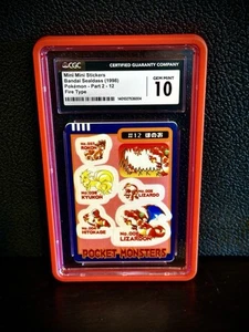 1998 Bandai Sealdass Pokémon - Part 2 #12 Fire Type Mini Stickers CGC 10 - Picture 1 of 2