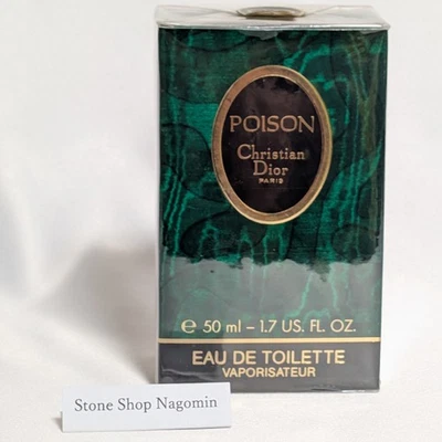 Raro Christian Dior Poison 50 ml 1,7 OZ eau de toilette spray sellado Foto 1 de 4