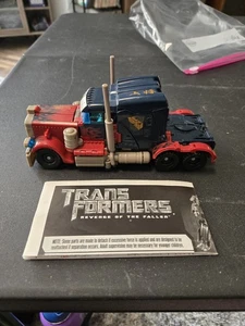 Transformers Revenge of Fallen Voyager Class - Optimus Prime - Komplett - Bild 1 von 4