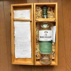 Botella de whisky The Macallan 25 años y caja de madera roble fino de JAPÓN - Imagen 1 de 11