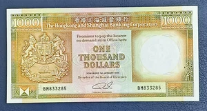 Hong Kong 1000 Dollars Hsbc 1989 aUNC - Picture 1 of 4