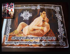 Thai Amulet Charming Prayant Maha Sane Metta Love & Lucky By Aj O Chakungrao 