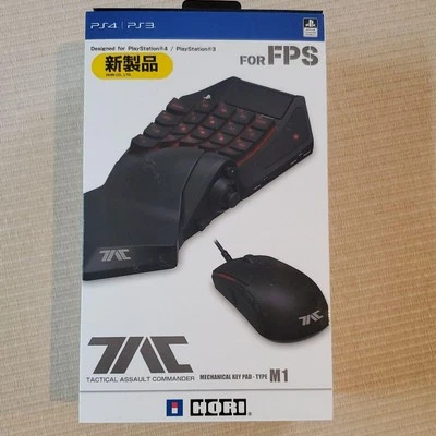 ps4 HORI Tactical Assault Commander M1A Near unused From Japan - Image 1 of 4