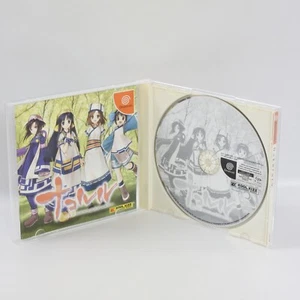 NAKORURU Dreamcast Sega 2125 dc - Picture 1 of 8