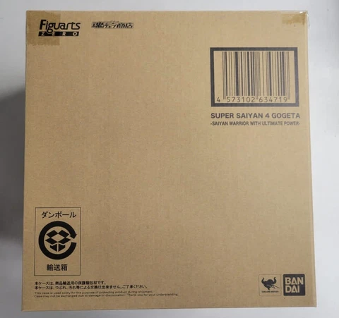 Bandai Tamashii Web Figuarts Zero Dragon Ball GT Super Saiyan 4 Gogeta USA Cover