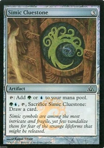 MTG - Dragon's Maze - Simic Cluestone - Foil - NM - Picture 1 of 1
