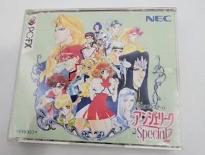*untested* ANGELIQUE SPECIAL 2 PC FX Pcf Game - Picture 1 of 20