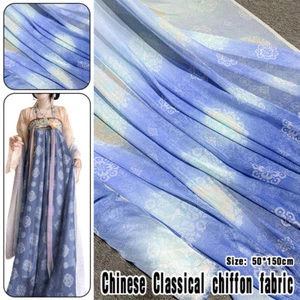 50*150cm Chinese Classical Chiffon Flower Fabric Hanfu Dress Horse Face Skirts - Picture 1 of 35