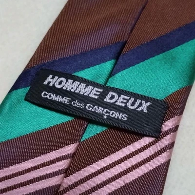 Comme Des Garcons Homme Deux Designer Tie Stripe Regimental Brown Made in Japan - Image 1 of 4